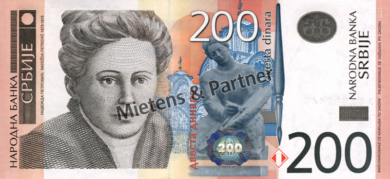 Serbien und Montenegro (Bundesrepublik) 200 Dinara (03023)