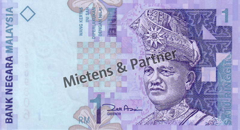 Malaysia (Parlamentarische Wahlmonarchie) 1 Ringgit (05393)