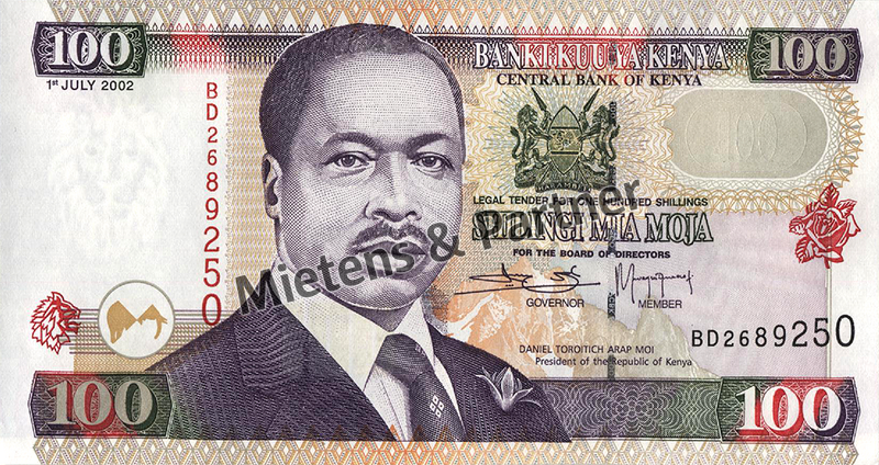 Kenia (Republik) 100 Shillings (49024)