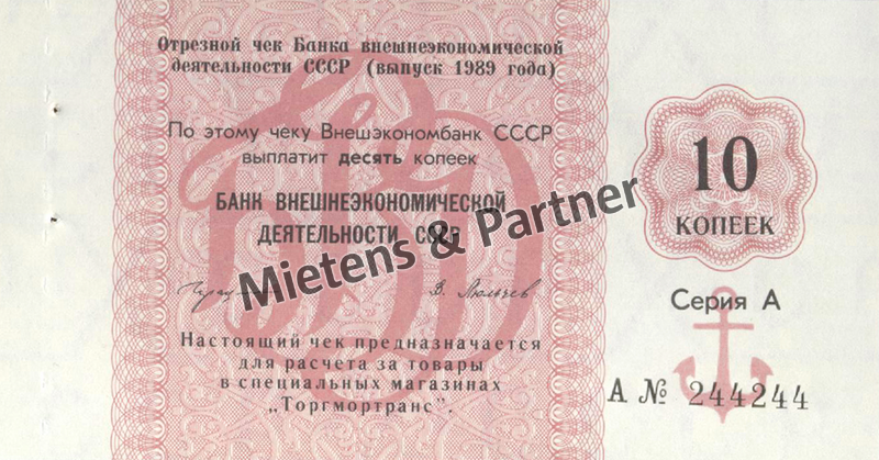 Russland (Sowjetunion) 10 Kopeks (67755)