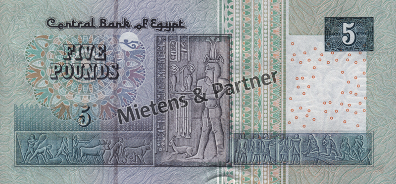 Ägypten (Arabische Republik) 5 Pounds (03212) - 2