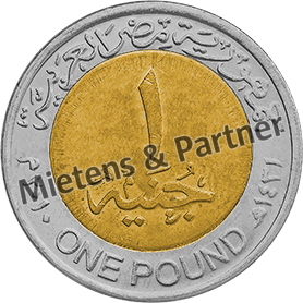 Ägypten (Arabische Republik) 1 Pound (40968)
