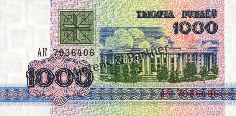 Belarus (Republik) 1.000 Rubles (02674)