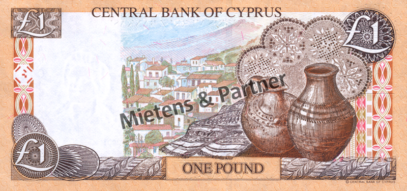 Zypern (Republik) 1 Pound (04858) - 2