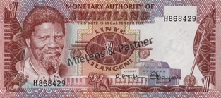 Swasiland (Königreich) 1 Lilangeni (03941)