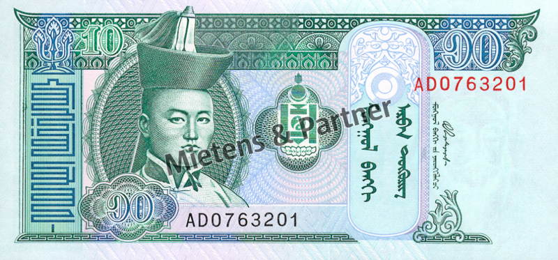 Mongolei (Parlamentarische Republik) 10 Tögrög (05470)