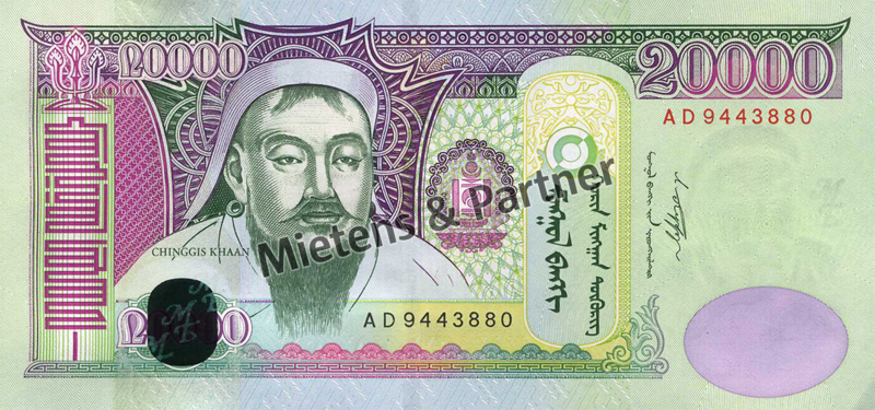 Mongolei (Parlamentarische Republik) 20.000 Tögrög (31256)