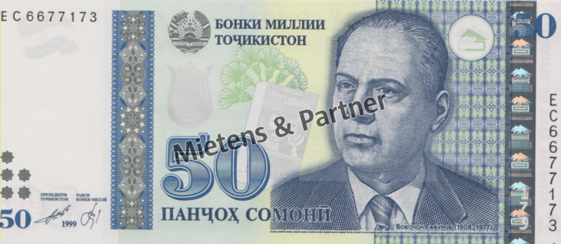 Tadschikistan (Republik) 50 Somoni (33520)