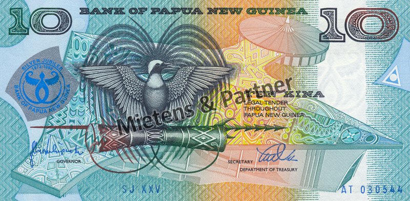 Papua-Neuguinea (Parlamentarische Monarchie) 10 Kina (05625)