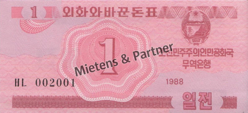 Nordkorea (Demokratische Volksrepublik) 1 Chon (40713)