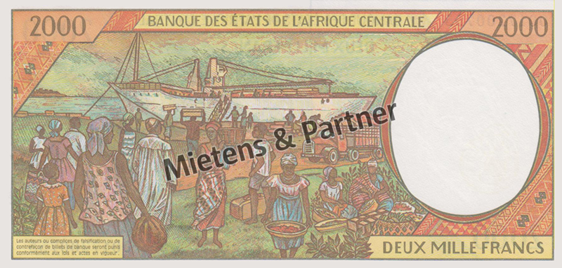 Äquatorialguinea (Republik) 2.000 Francs (32941) - 2