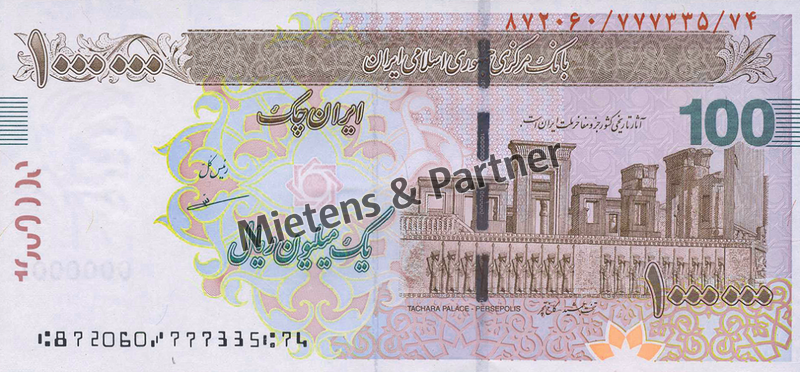 Iran (Islamische Republik) 1 Million Rials (66620)