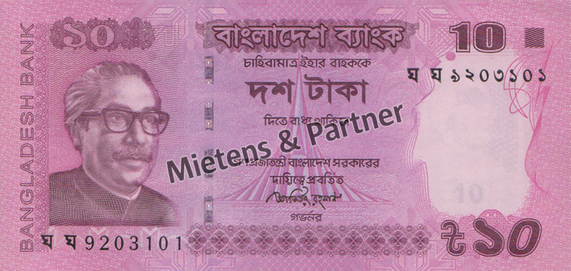 Bangladesch (Volksrepublik) 10 Taka (60502)