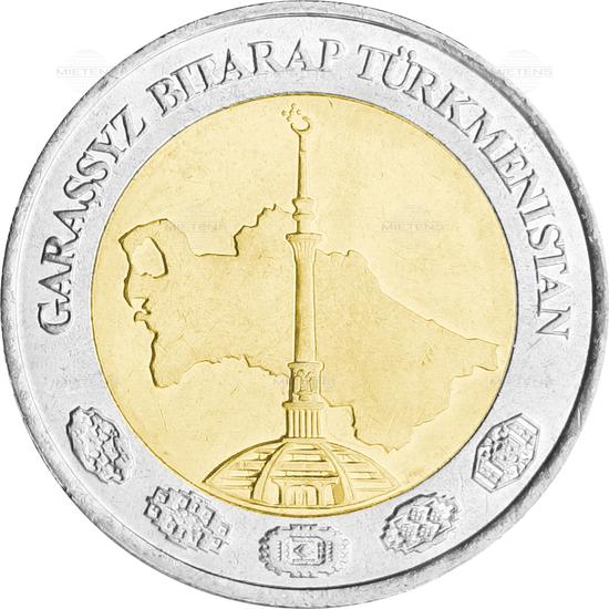 Turkmenistan (Republik) 2 Manat (09559)