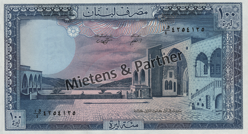 Libanon (Parlamentarische Republik) 100 Livres (04865)