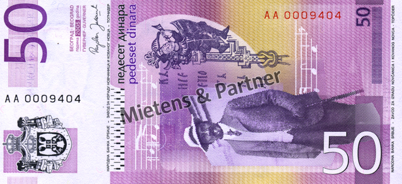 Serbien und Montenegro (Bundesrepublik) 50 Dinara (03017)