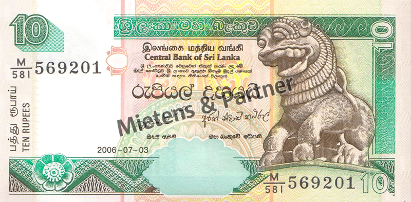 Sri Lanka (Demokratische Sozialistische Republik) 10 Rupees (36312)