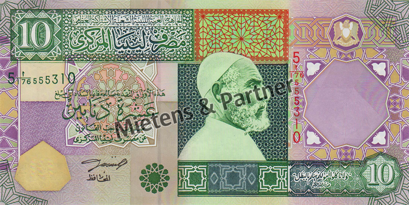 Libyen (Republik) 10 Dinars (03172)