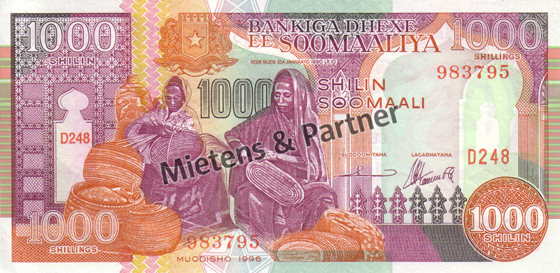 Somalia (Parlamentarische Bundesrepublik) 1.000 Shillings (03582)
