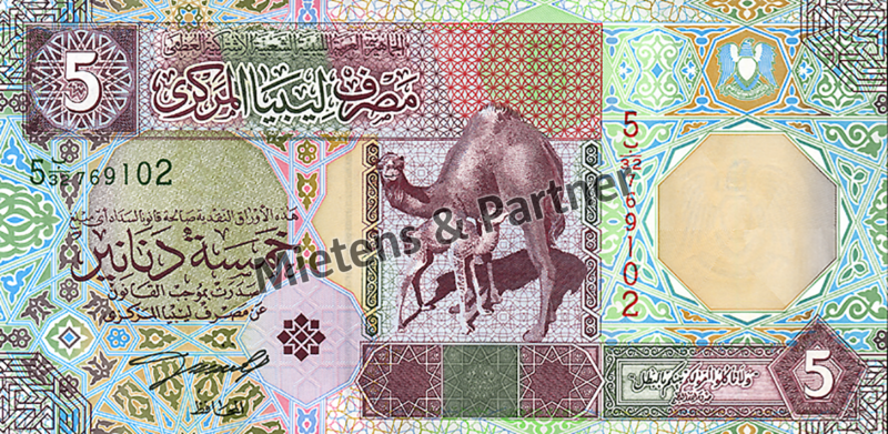 Libyen (Republik) 5 Dinars (24025)