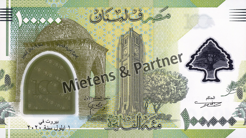 Libanon (Parlamentarische Republik) 100.000 Livres (60709)