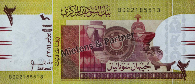 Sudan (Bundesrepublik) 2 Pounds (27669)
