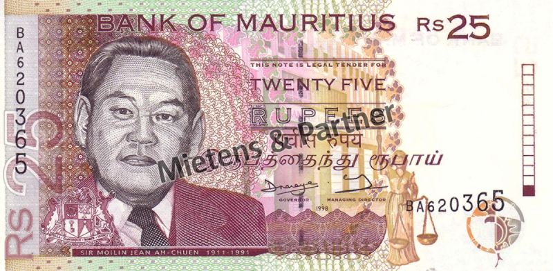 Mauritius (Republik) 25 Rupees (03754)