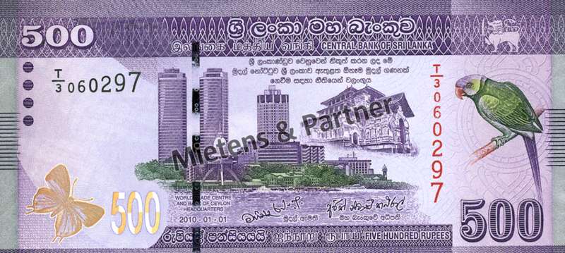 Sri Lanka (Demokratische Sozialistische Republik) 500 Rupees (05159)