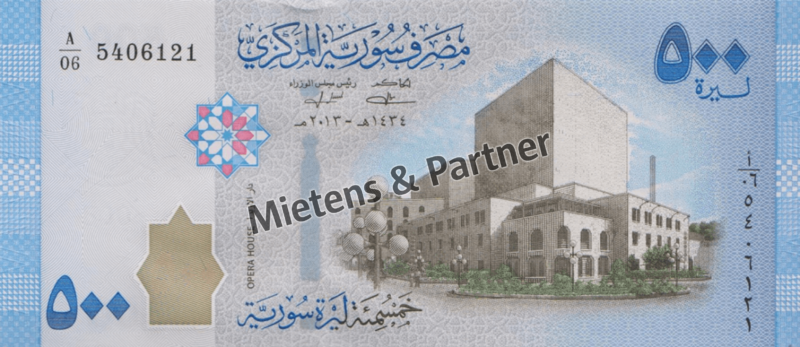 Syrien (Arabische Republik) 500 Pounds (38451)