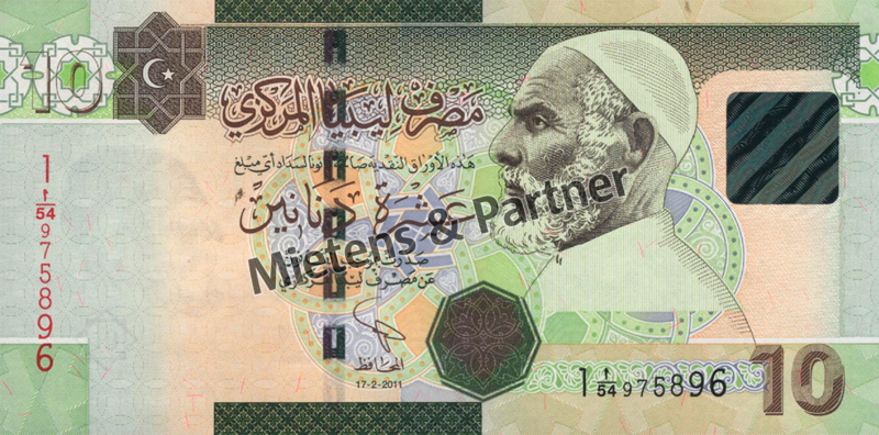 Libyen (Republik) 10 Dinars (50579)