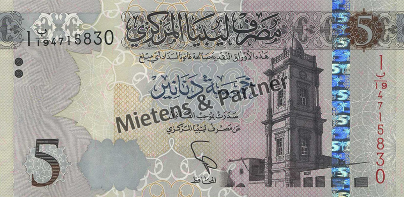 Libyen (Republik) 5 Dinars (43794)