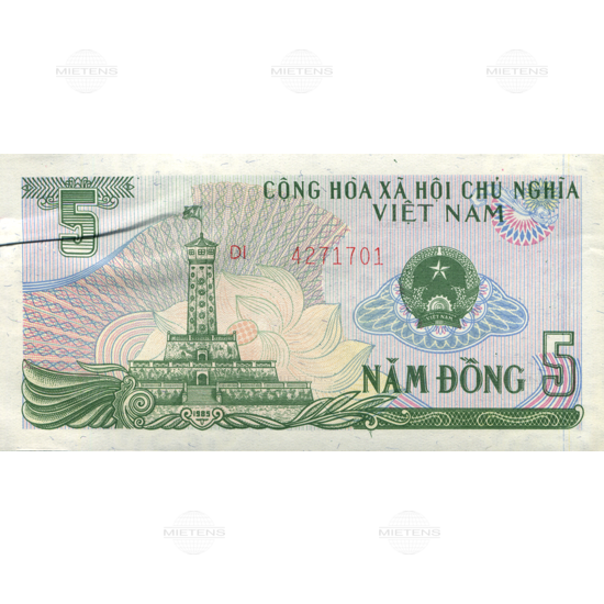 Vietnam (Sozialistische Republik) 5 Dong (29467)