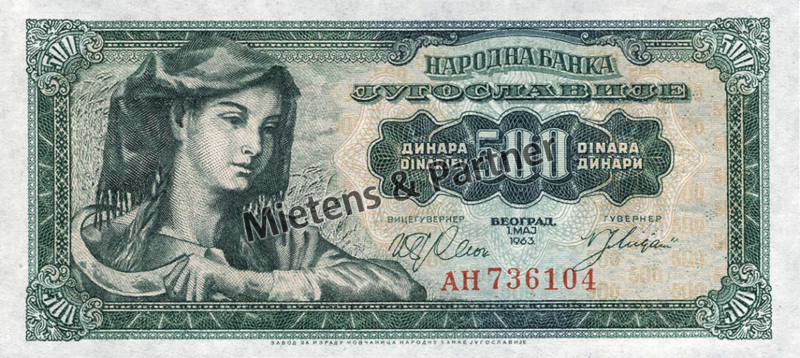 Jugoslawien (Sozialistische Föderative Republik) 500 Dinara (27509)