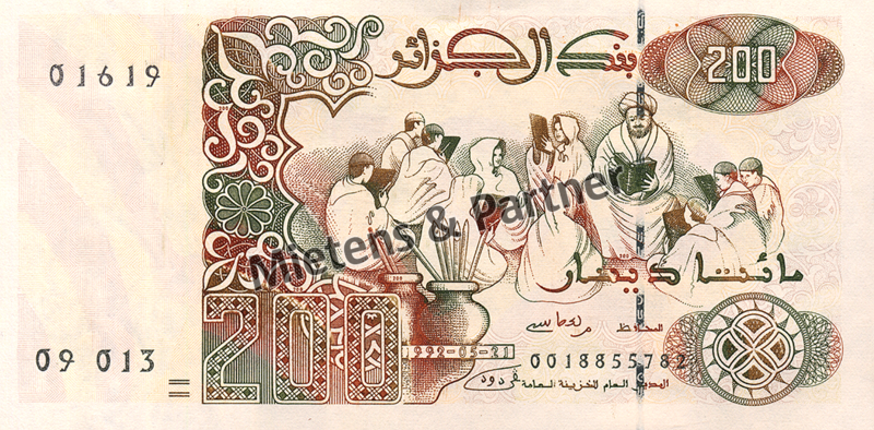 Algerien (Demokratische Volksrepublik) 200 Dinars (03157)