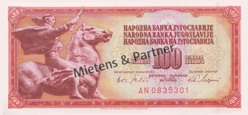 Yugoslavia (Socialist Federal Republic) 100 Dinara (36823)