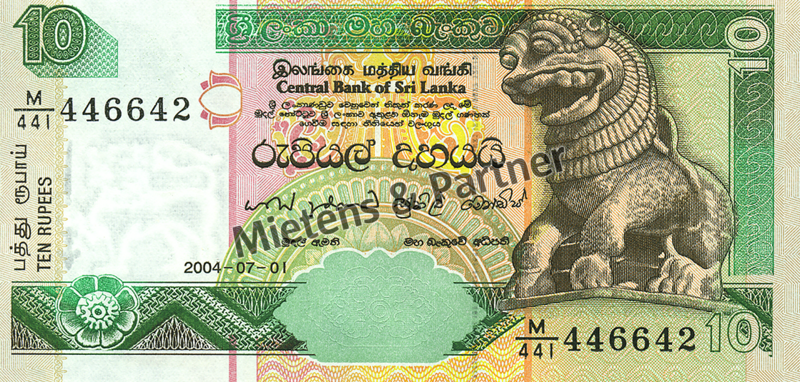 Sri Lanka (Democratic Socialist Republic) 10 Rupees (05141)