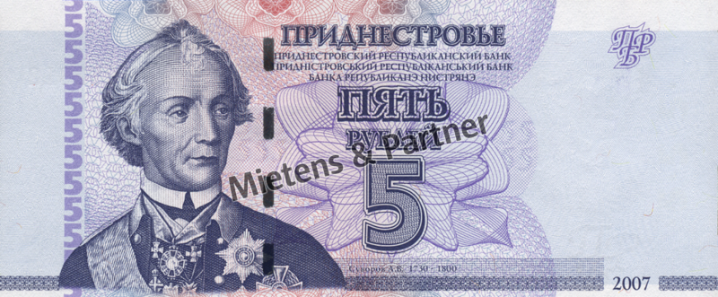 Transnistria (Republic) 5 Rublei (02706)