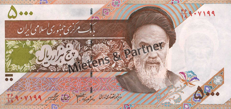 Iran (Islamic Republic) 5.000 Rials (31038)