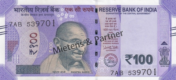 India (Parliamentary Federal Republic) 100 Rupees (58550)