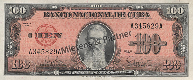Cuba (Republic) 100 Pesos (56102)