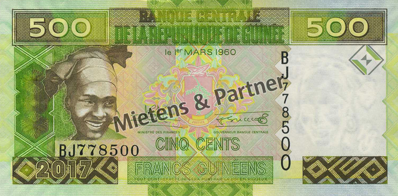 Guinea (Republic) 500 Francs (64678)