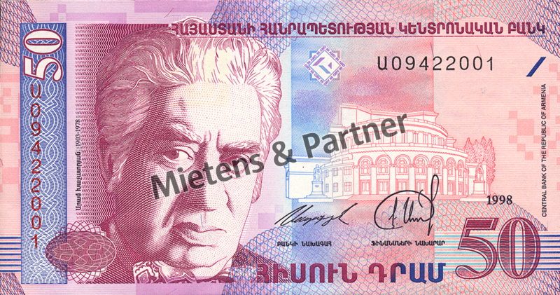 Armenia (Republic) 50 Dram (02807)