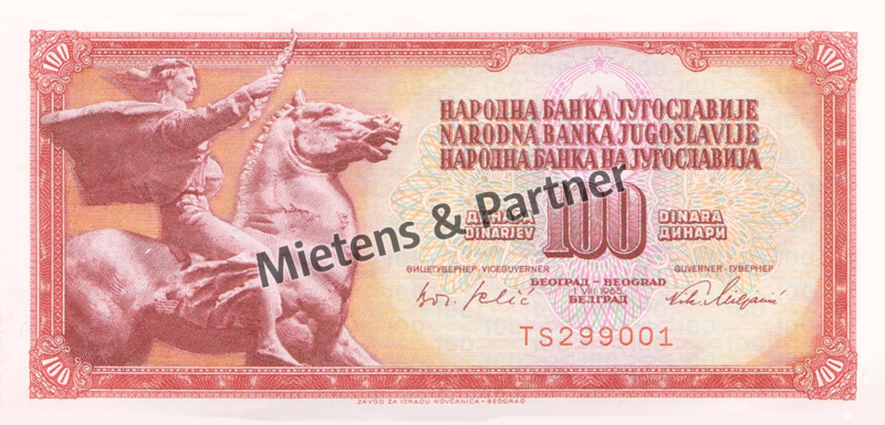 Yugoslavia (Socialist Federal Republic) 100 Dinara (40049)