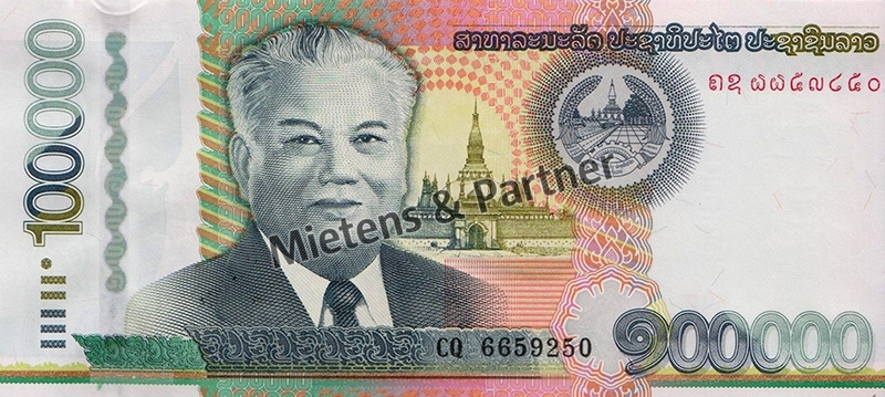 Laos (People's Democratic Republic) 100.000 Kip (38454)