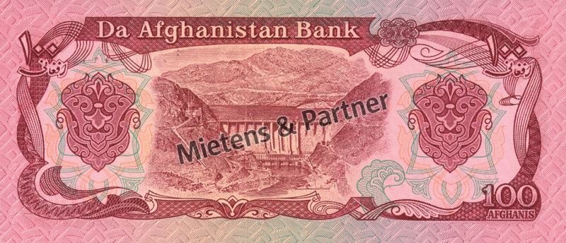 Afghanistan (Democratic Republic) 100 Afghanis (04468) - 2