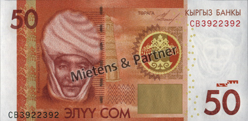 Kyrgyzstan (Republic) 50 Som (02937)