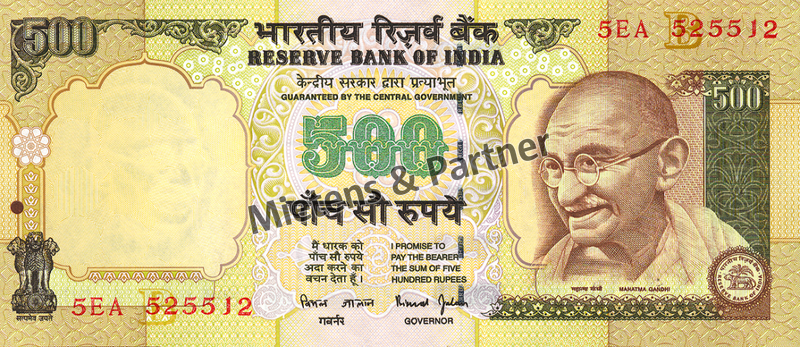 India (Parliamentary Federal Republic) 500 Rupees (05102)