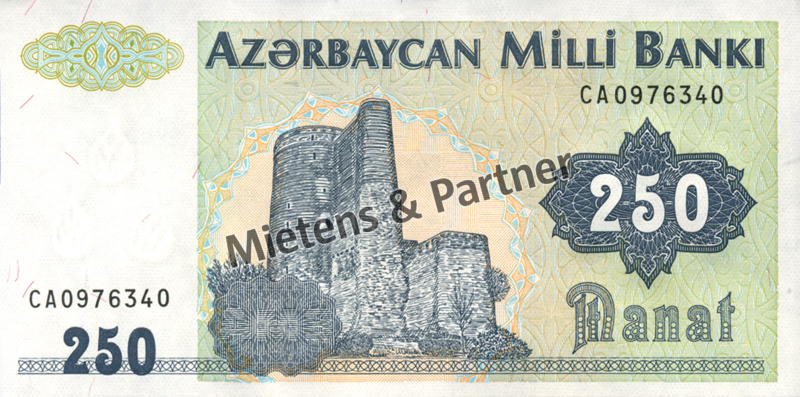 Azerbaijan (Republic) 250 Manat (02825)