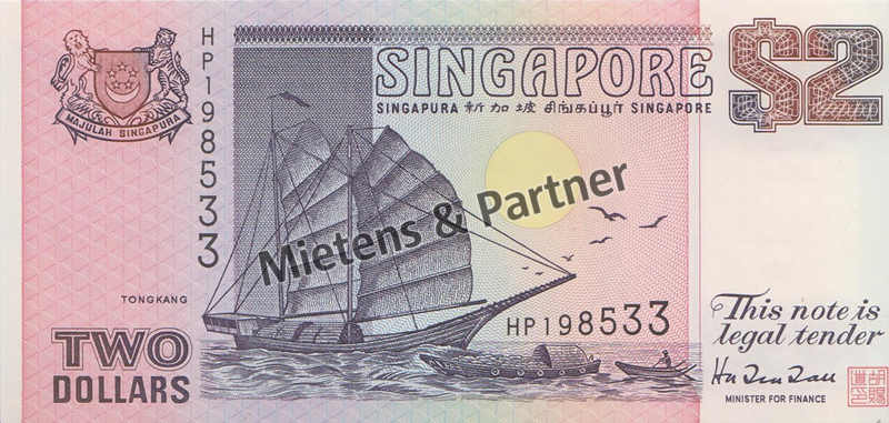 Singapore (Republic) 2 Dollars (40694)