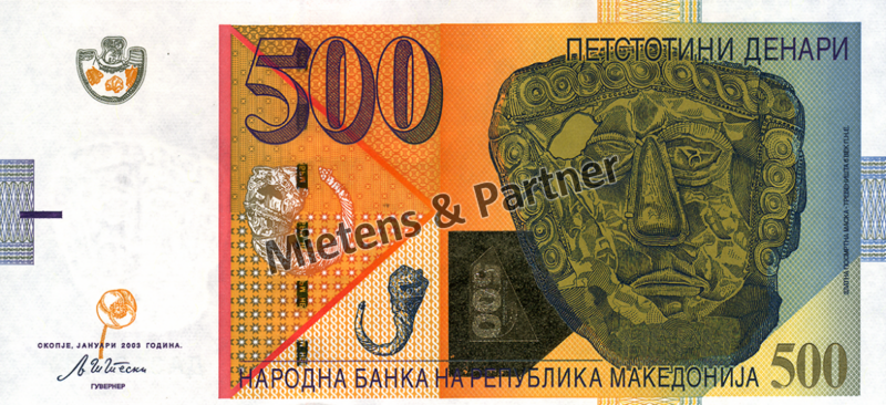 Macedonia (Republic) 500 Denars (03108)